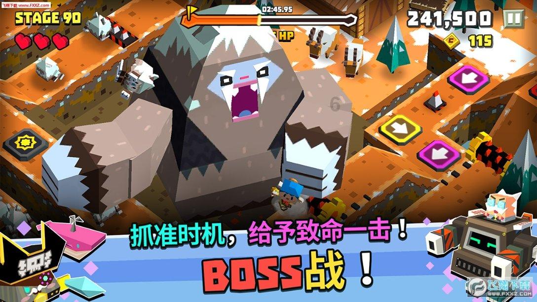 吹风+降温让你感受四九严寒