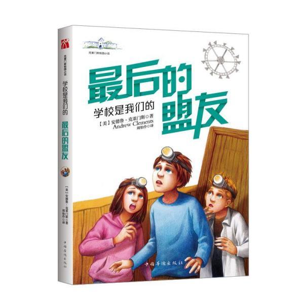 南京新百股东银丰生物质押股份3550万股 占总股本2.64%